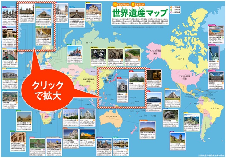 春节假期北,京入境游客,增幅超,2026世界杯,世界杯赛程,举办城市,赛事动态,足球新闻