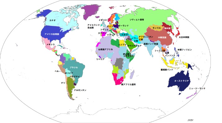 波傑姆,科爾領軍投,手發威,2026世界杯,世界杯赛程,举办城市,赛事动态,足球新闻