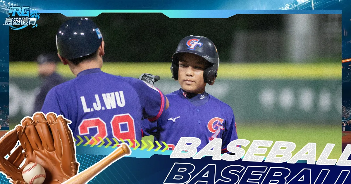 巴塞罗那与,乌姆蒂蒂合,约谈判破裂,2026世界杯,世界杯赛程,举办城市,赛事动态,足球新闻