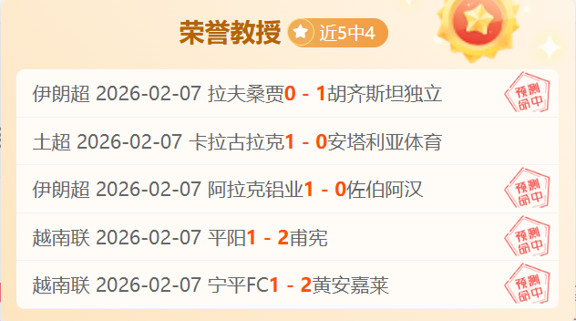 体育赛事流,量转化为消,费引擎,2026世界杯,世界杯赛程,举办城市,赛事动态,足球新闻