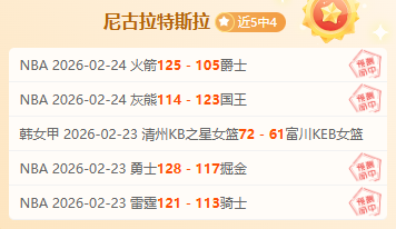 赛季欧冠利,物浦队名单,揭晓,2026世界杯,世界杯赛程,举办城市,赛事动态,足球新闻