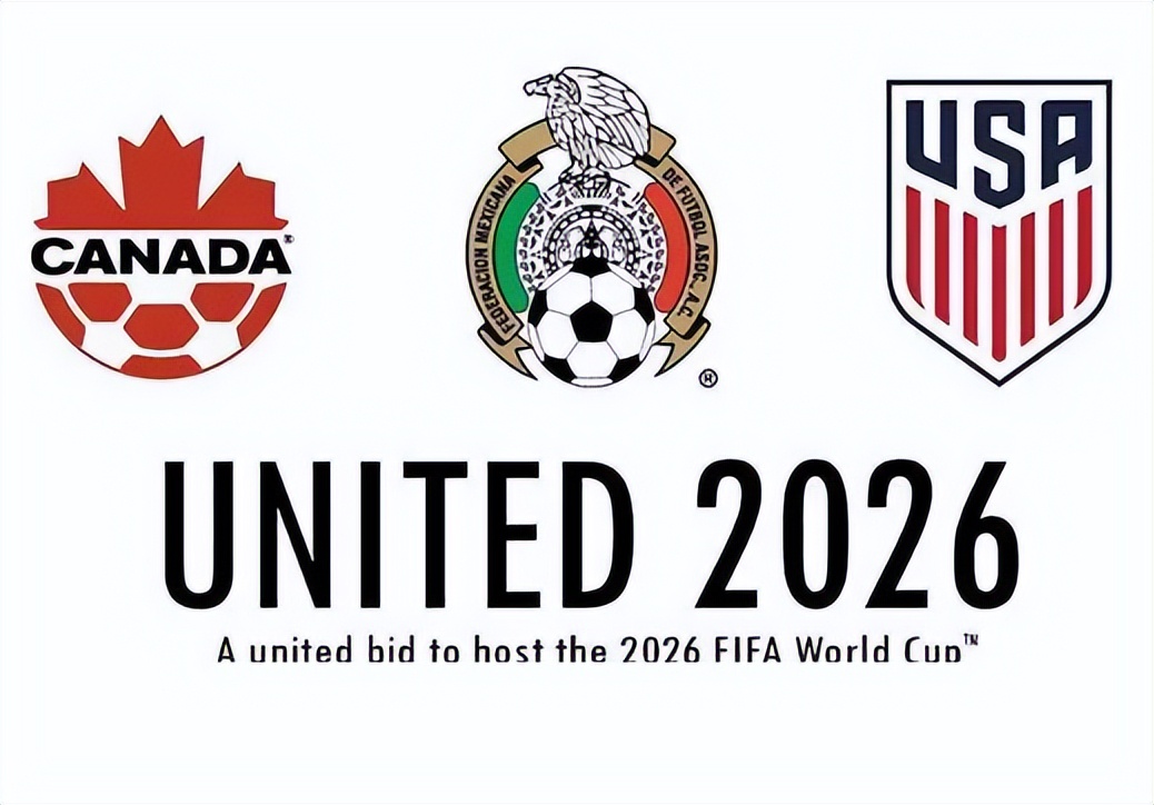 2026世界杯轮播图4