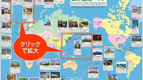 春节假期北京入境游客增幅超50%