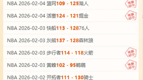 万智牌旅法师对决联动小说发布，亚马逊折扣促销