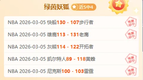 Jumanji_ Open World预告片首曝及剧情解析