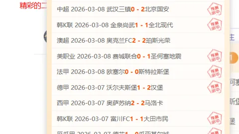 大乐透期号专家质合分析：尤德科四连胜反超前景